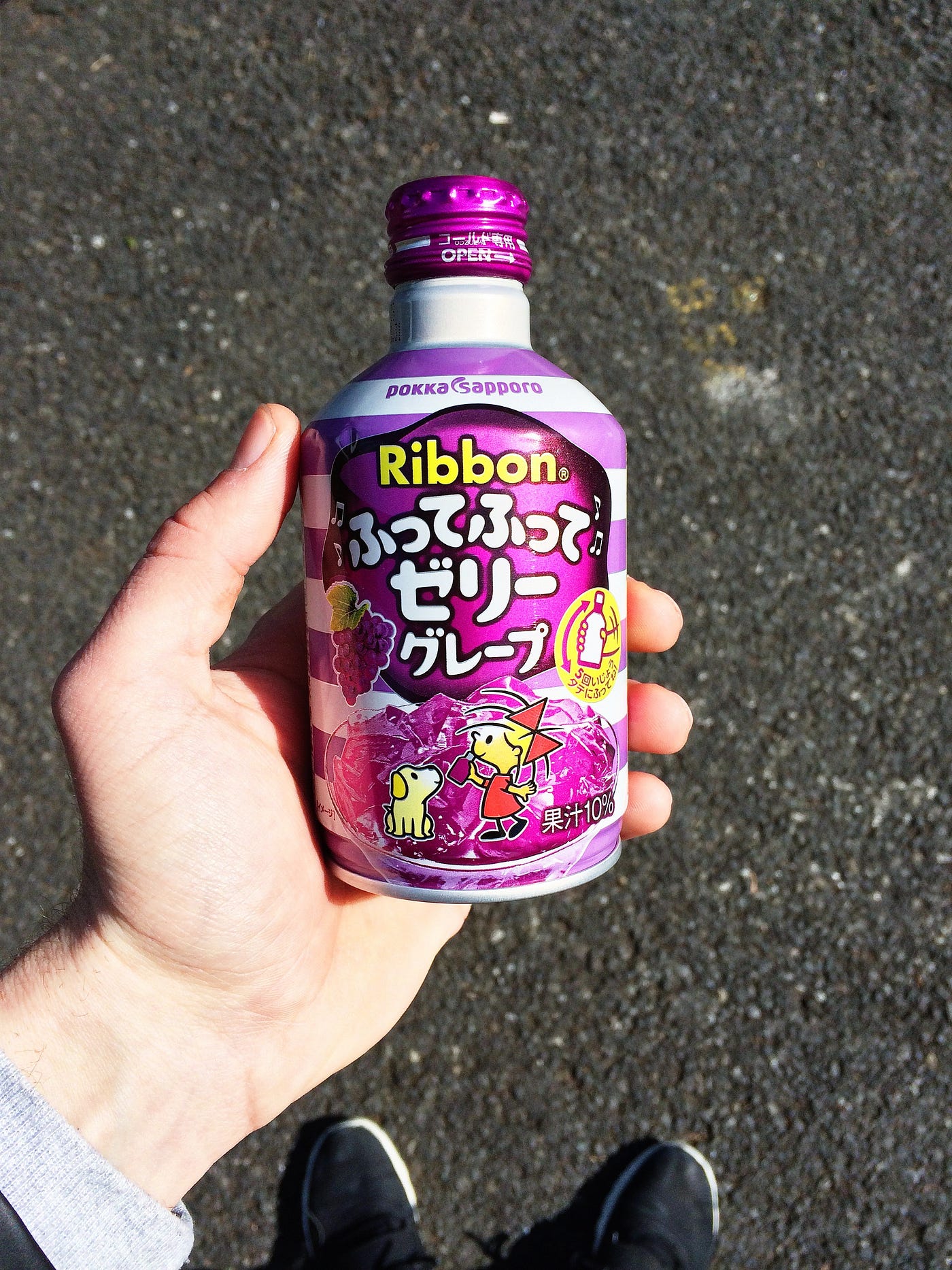 未使用mastermind JAPANUmbrella Bottle 270ml The Art of the Japanese Vending Machine | by Juan Buis | Medium
