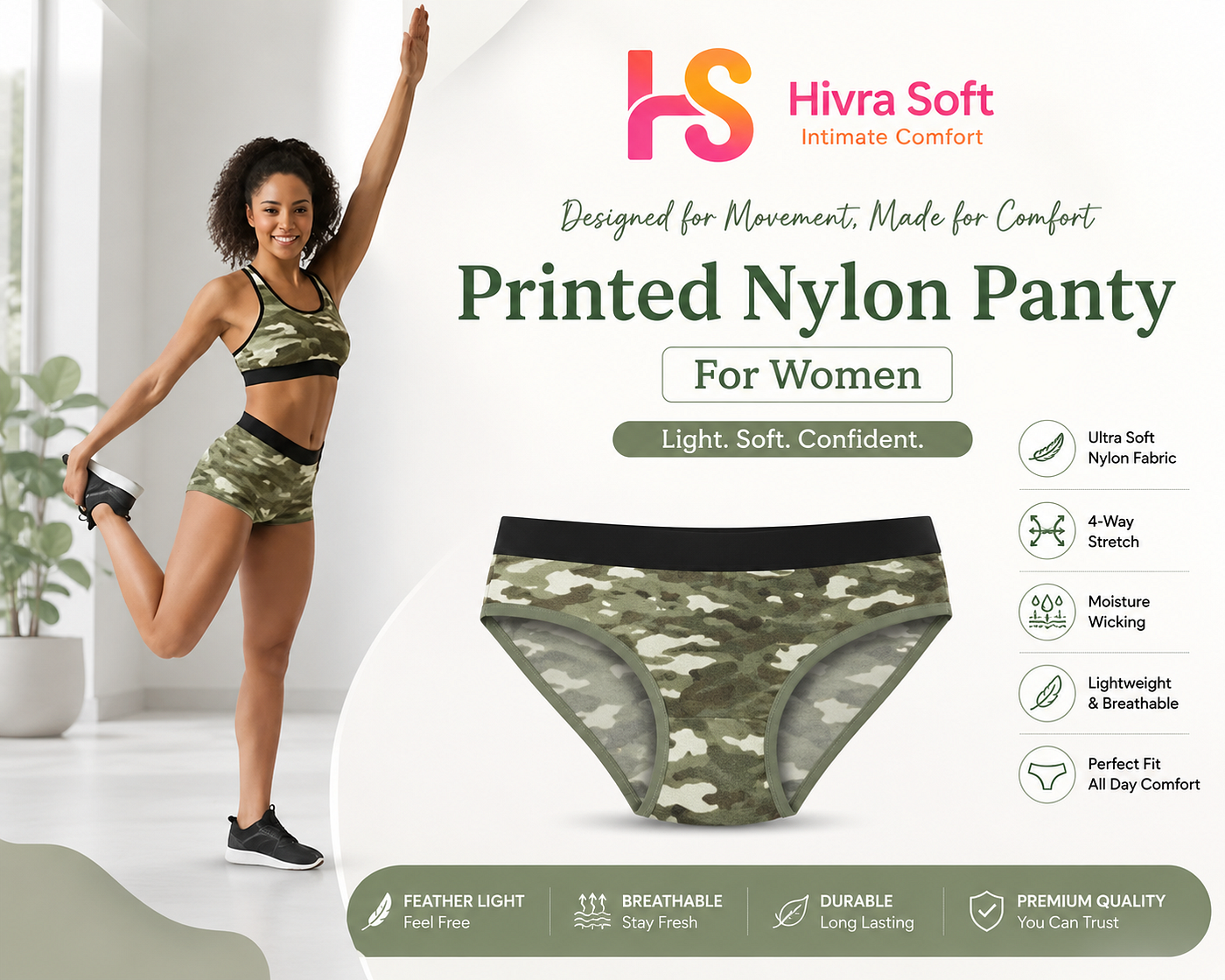 Printed Nylon Panty For Women