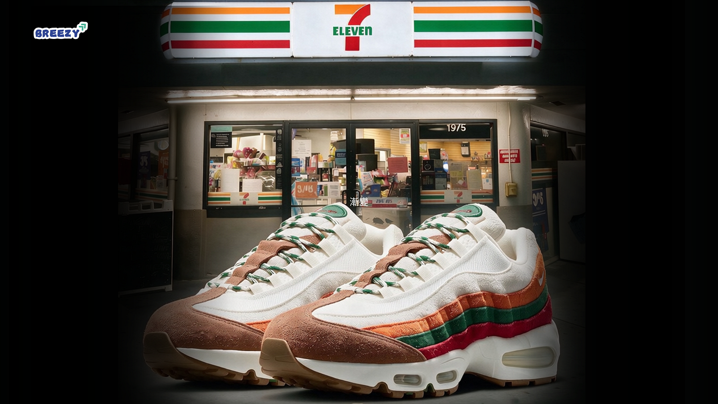 Trademark Dispute: 7-Eleven Sues Nike Over Alleged Colorway Copying