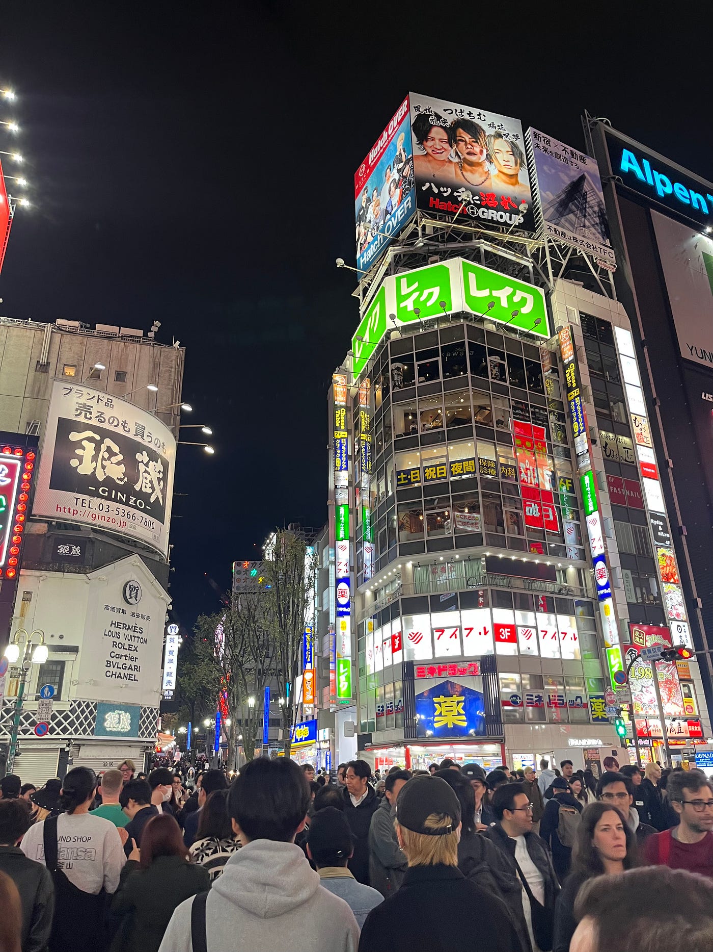 Japan – the experience of a lifetime | by Kharesa | Medium