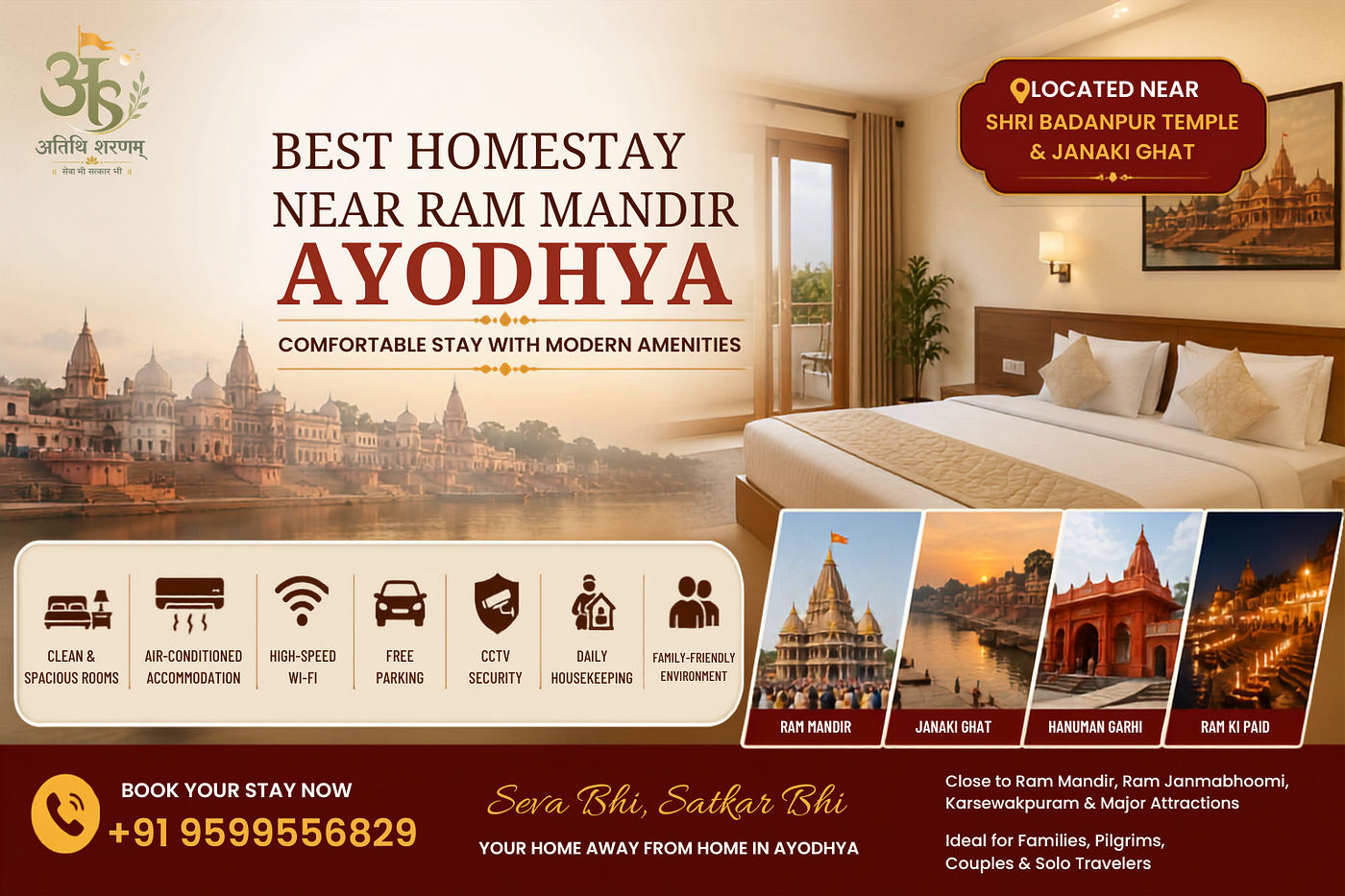 Best Homestay Near Ram Mandir Ayodhya with Modern Amenities | Affordable & Comfortable Stay
