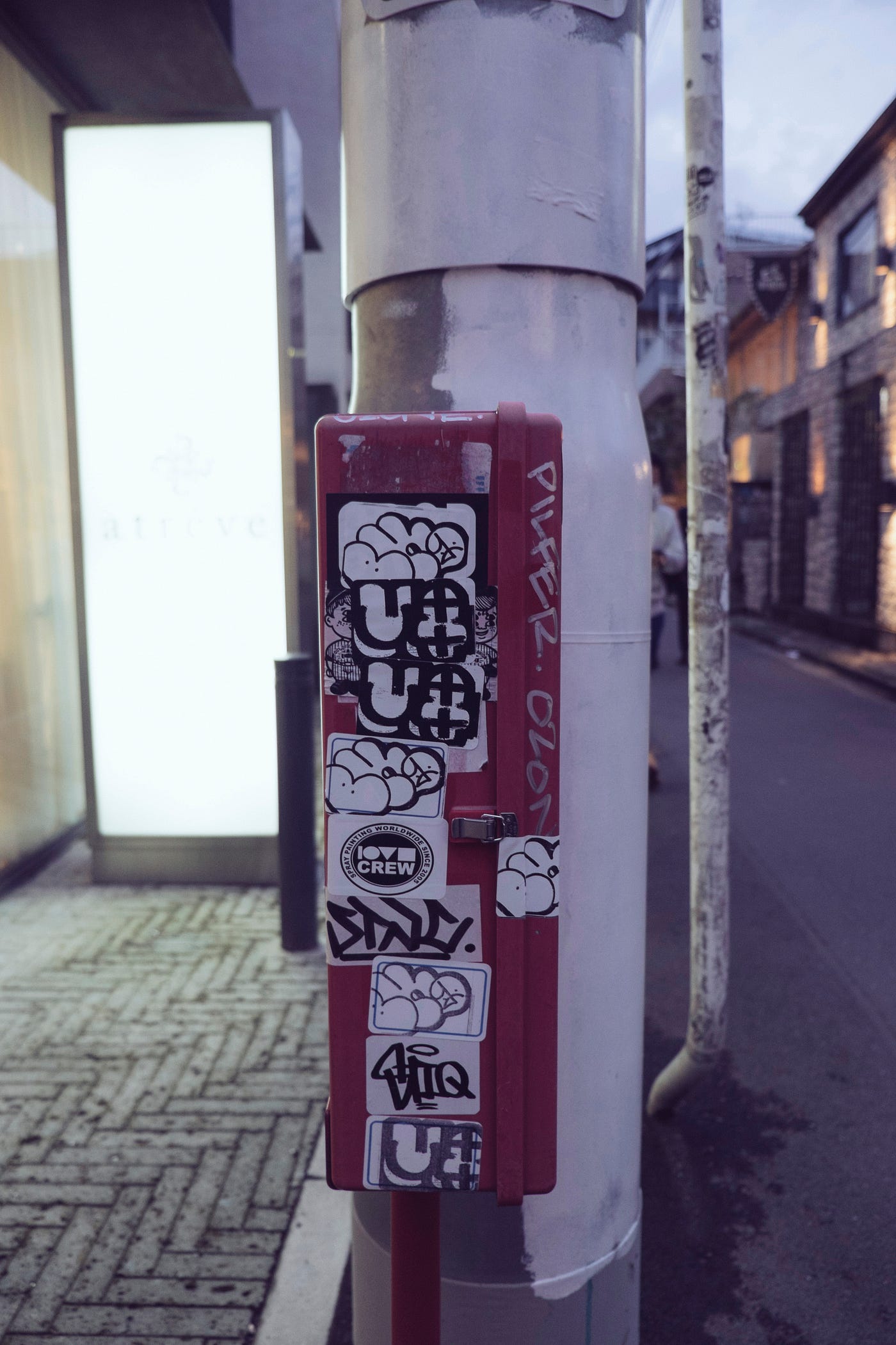 Graffiti in Japan. Wanto, MQ, Tom, Blake, Rust, 246 crew Graffiti in Japan. Wanto, MQ, Tom, Blake, Rust, 246 crew