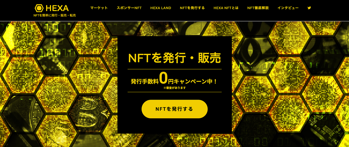 Japanese NFT Platform That Allows You to Buy and Sell in Japanese Yen | by  Mareika | Coinmonks | Medium