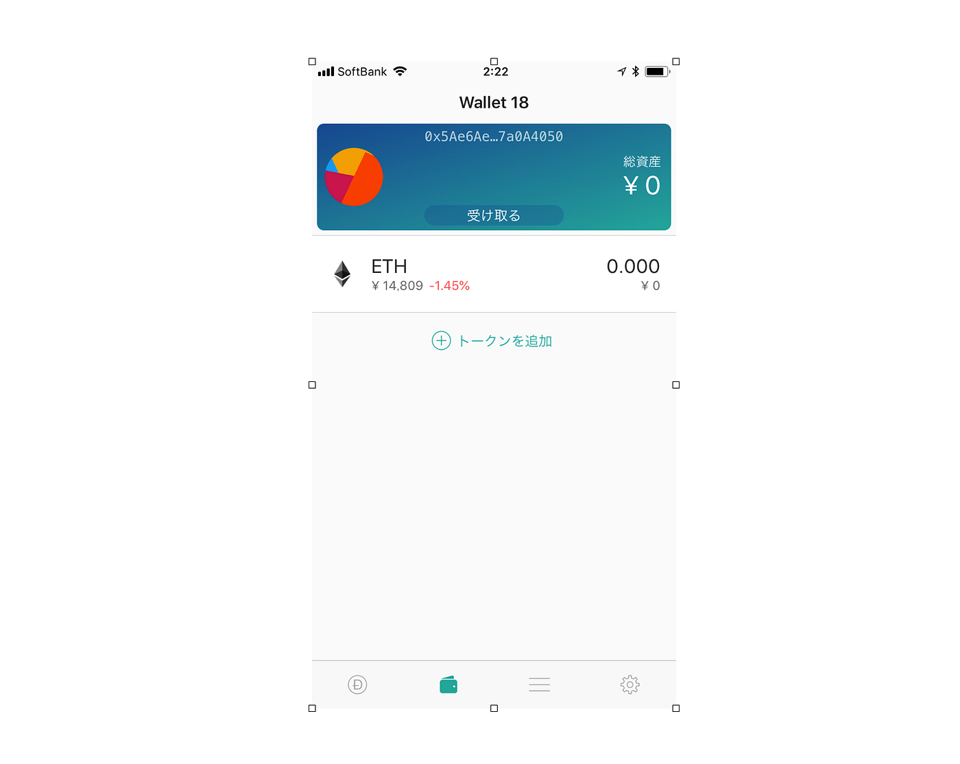 MetamaskからtokenPocket/マイクリ.appへのウォレット(アカウント)インポートのやり方について | by トークンポケット公式 |  Medium