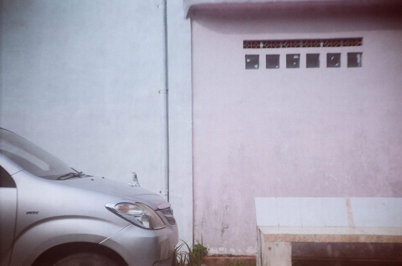 Ikhtiar