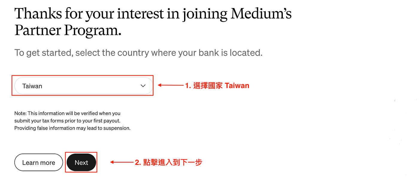 寫文章賺錢！Medium 開放台灣地區創作者計畫！如何加入並透過好內容賺取收益？ | Medium