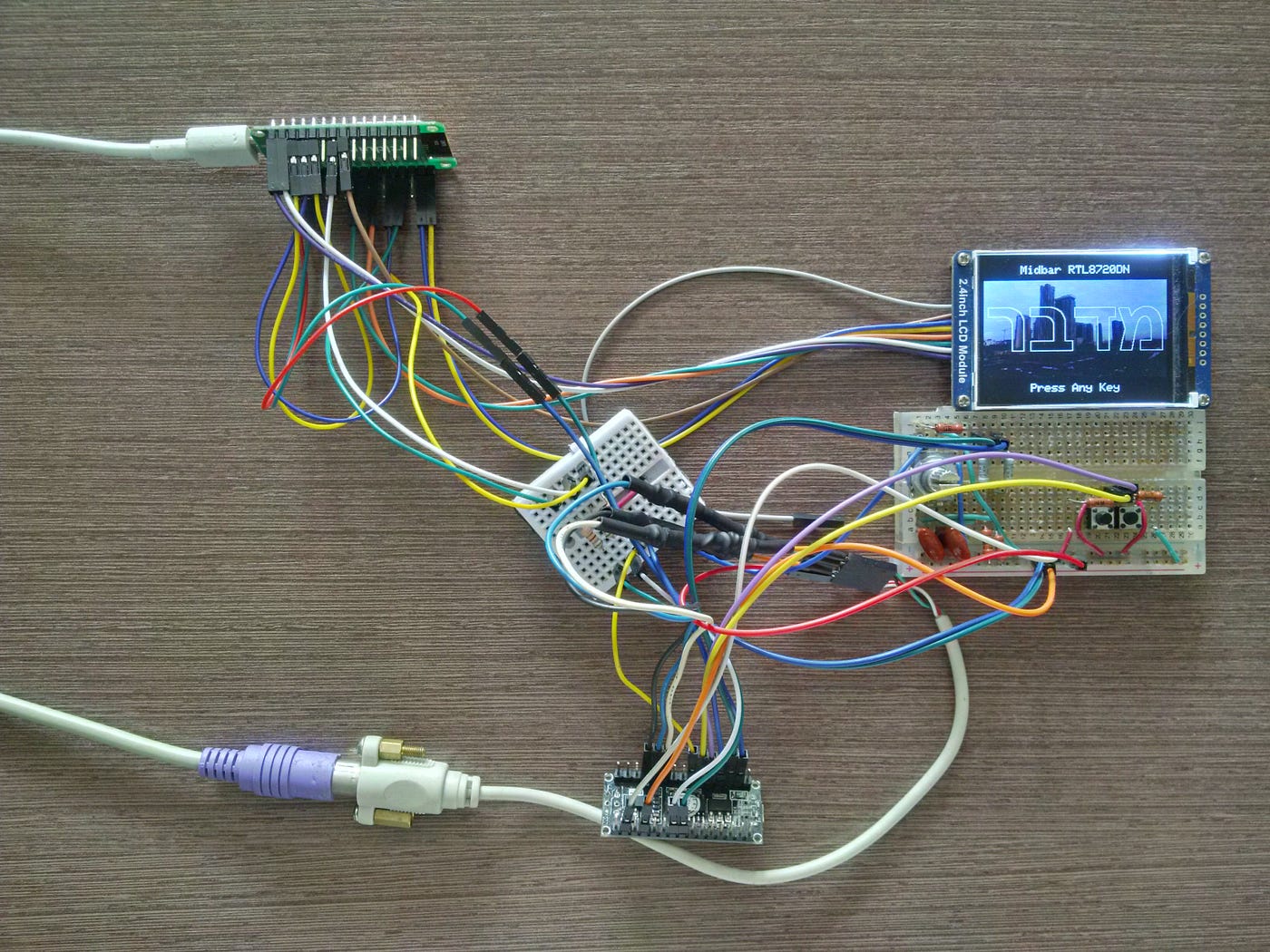 Midbar (RTL8720DN Version)