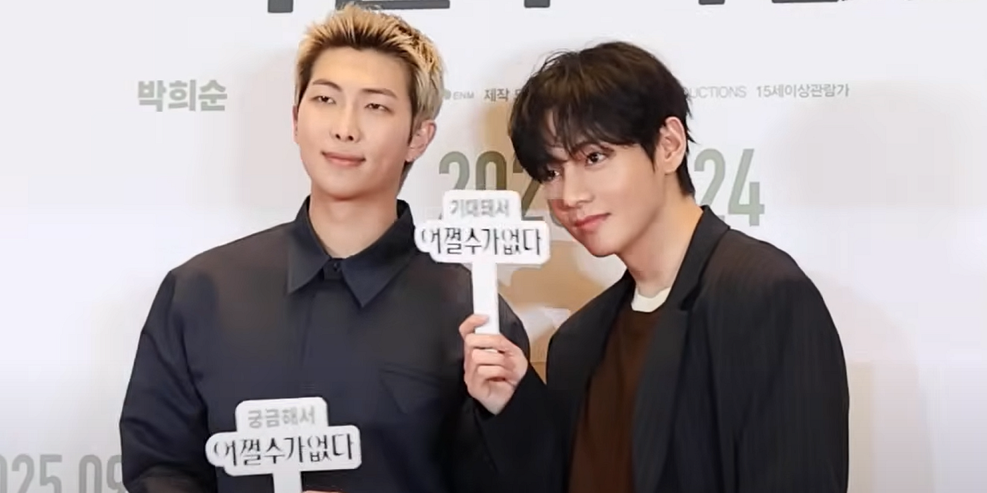 BTS’s V and RM Join Star-Studded Premiere of Park Chan-wook’s No Other Choice