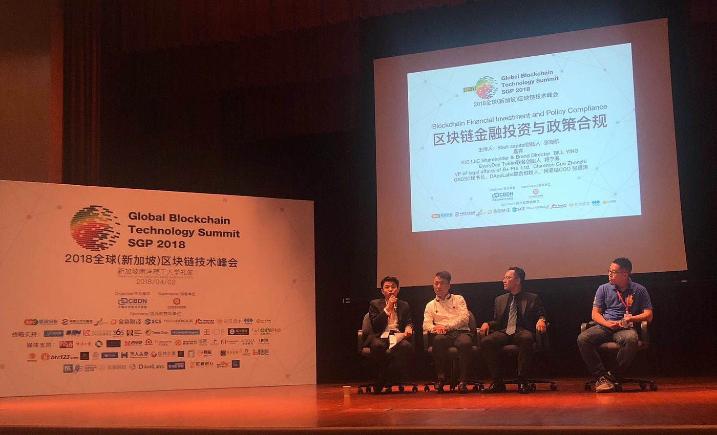 Asch COO GaryChang was invited to attend the Global Blockchain Technology  Summit SGP 2018 | by ASCH | AschPlatform | Medium