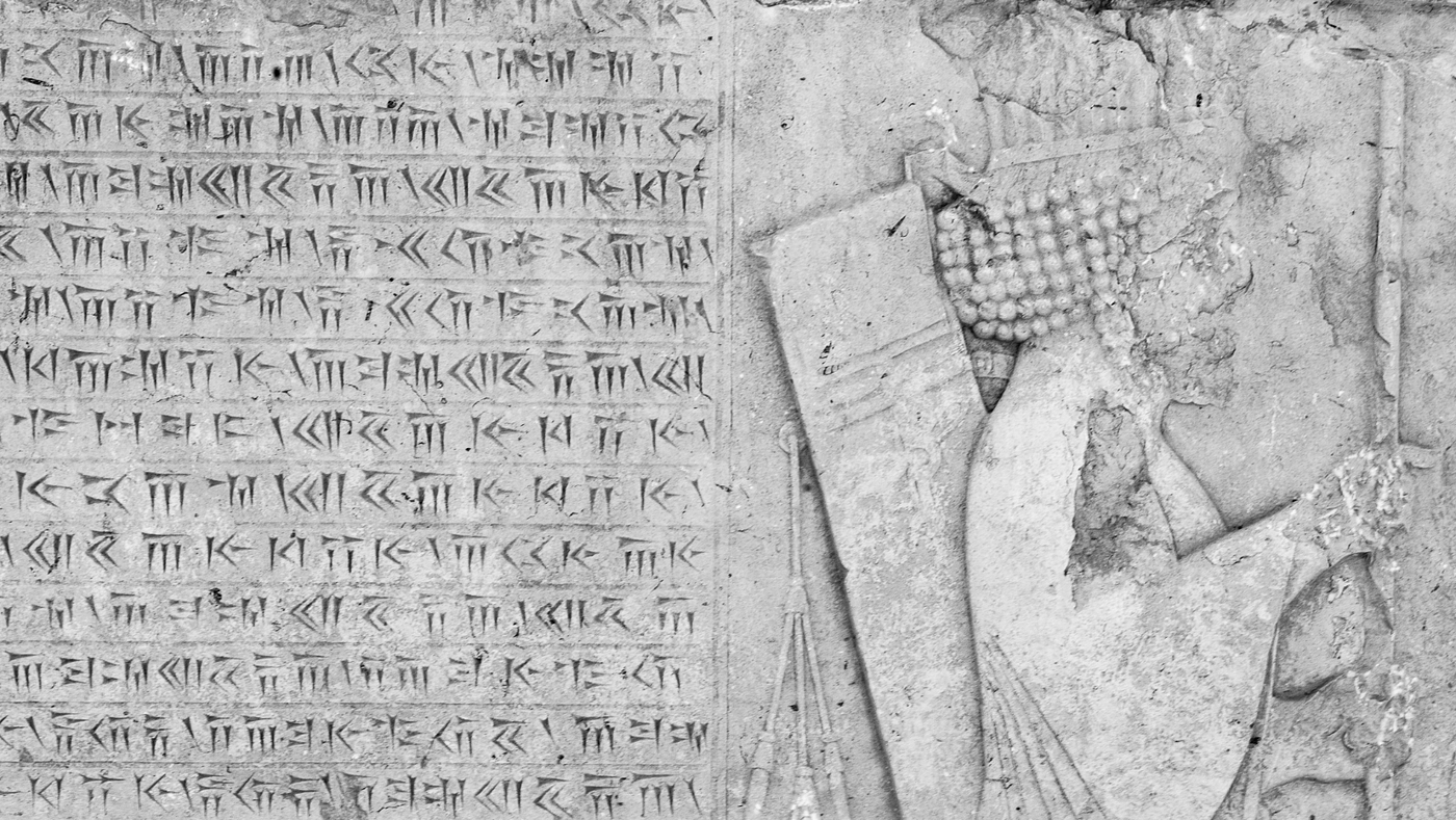 Ancient Languages — Part 2: Ancient Sumerian Artefacts | by Ancient  Artefacts | Medium