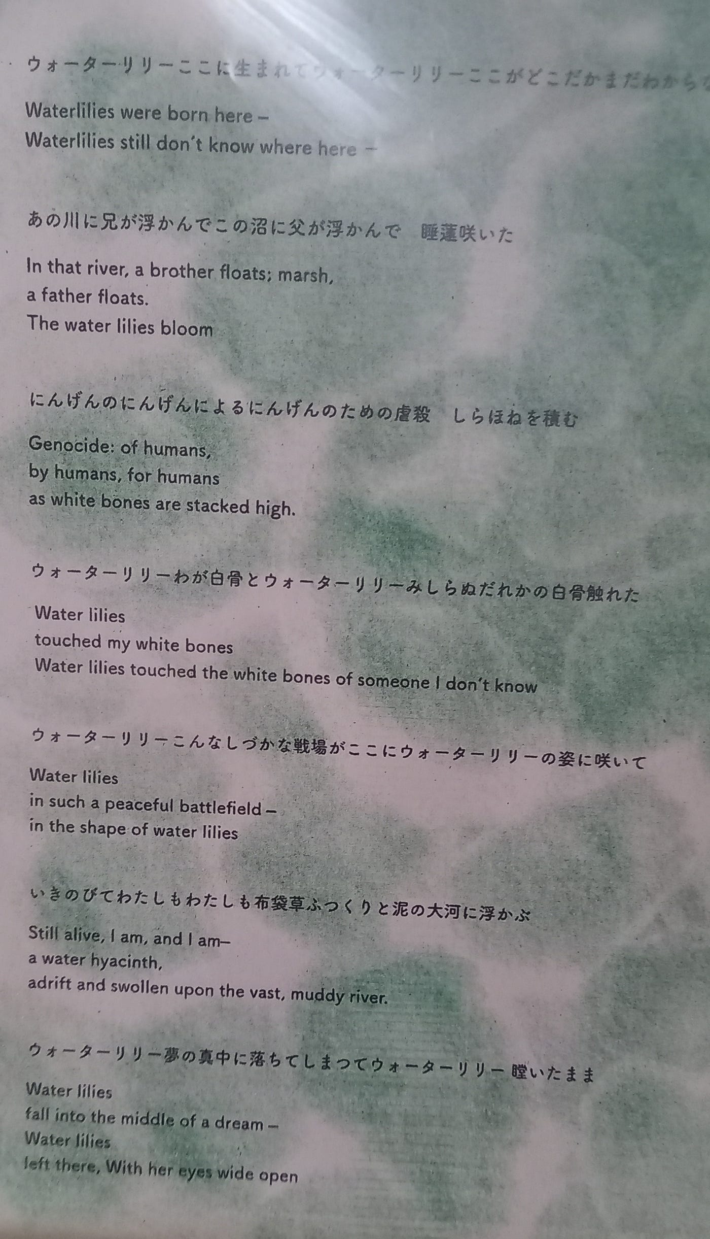 Haiku is a traditional Japanese poetic form