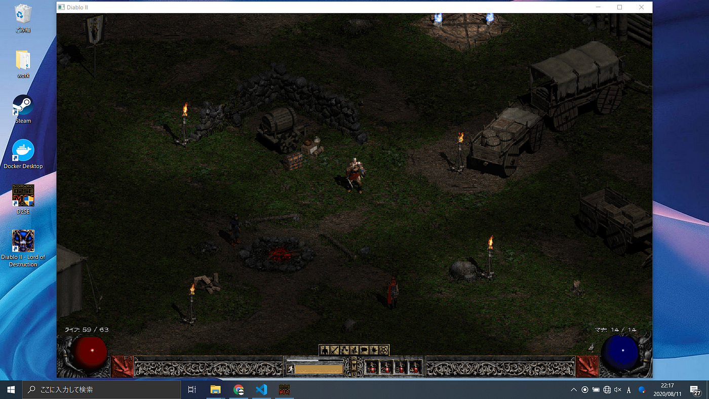 Amazon.co.jp: Diablo 2 日本語版 Windows2000/98/95/NT