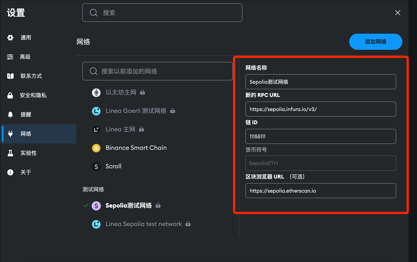 加密狗整编空投第296篇：Particle Network 最新NFT，抓紧时间0撸| by 加密狗| Medium