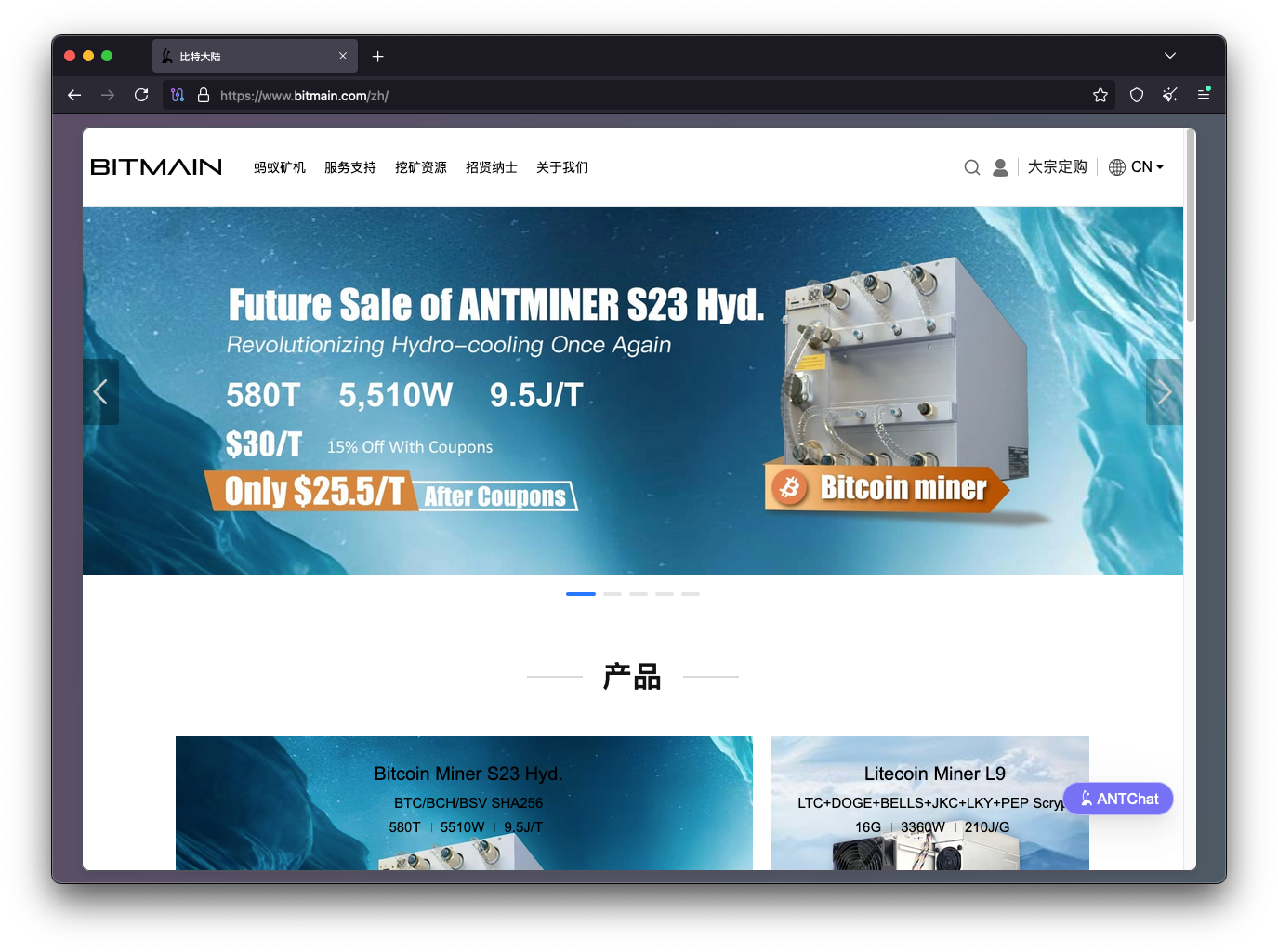 Bitcoin Is Dying As Designed: Unprofitable Mining May End It | by Jan  Kammerath | Medium