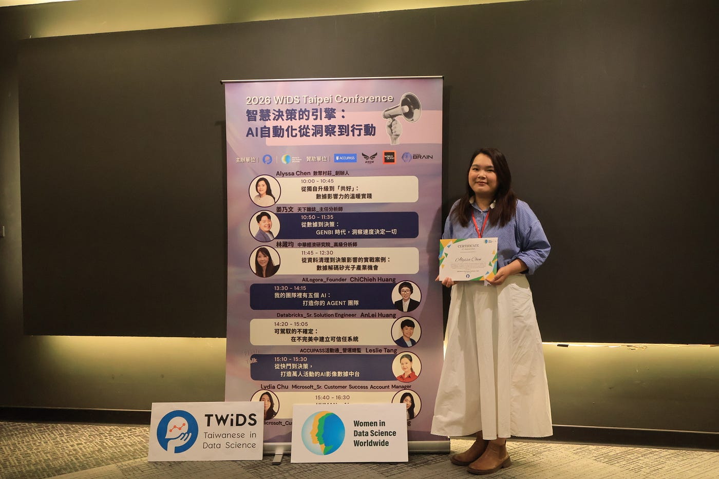 WiDS Taipei 2026 | 從獨自升級到「共好」：數據影響力的溫暖實踐 — Alyssa Chen