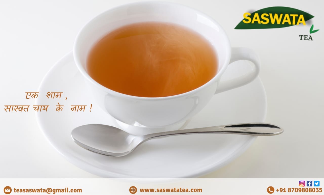 Buy Best Assam CTC Tea brand in India to taste the goodness of premium tea  | by Prabhas Kumar | Medium