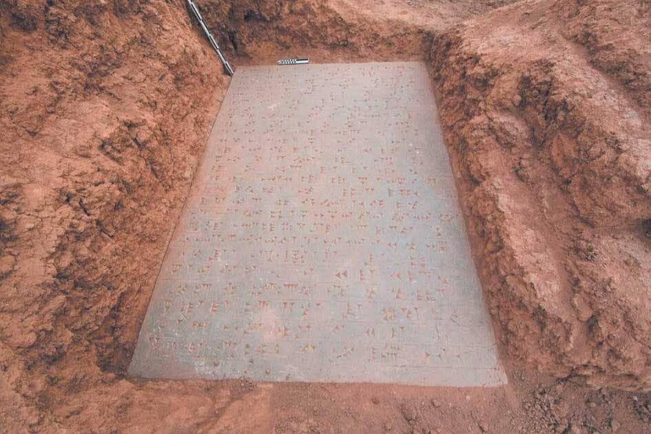 Unveiling Nimrud The Ancient Treasures Beneath Iraqi Sands AMZ Newspaper