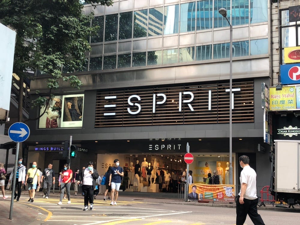 那些年，我們逛過的ESPRIT