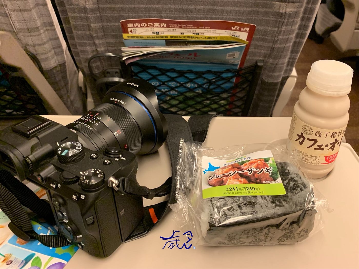 這顆鏡頭是可以上濾鏡的，重量大小也十分理想
