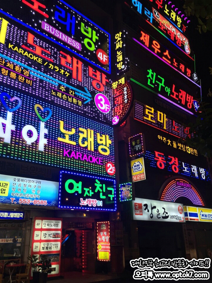 1*5i1gJuyryOB3xjNNZfEqDA.gif