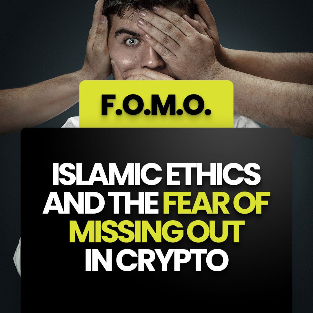 Islamic Ethics and the Fear of Missing Out in Cryptocurrency | by Caiz |  Medium