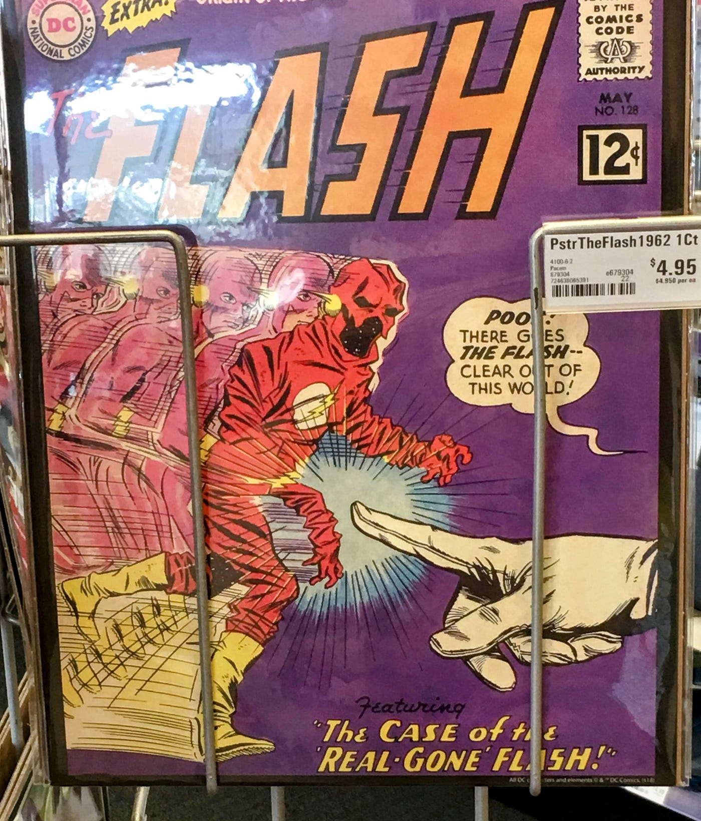 The fastest man alive, paused indefinitely. Photo by Author