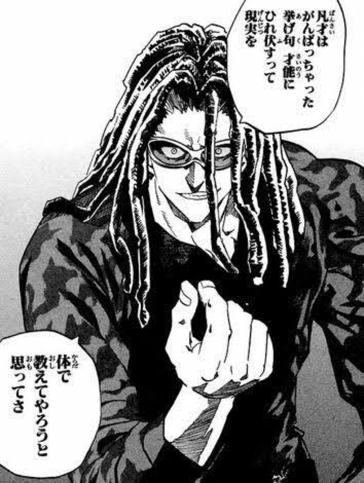 raw-image