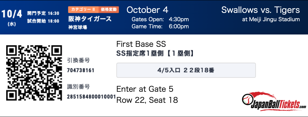 8TURN WhosfanCafe QR認証 フォトカード 名刺アプリ「Eight」がカード型のデジタル名刺「My Eight Card