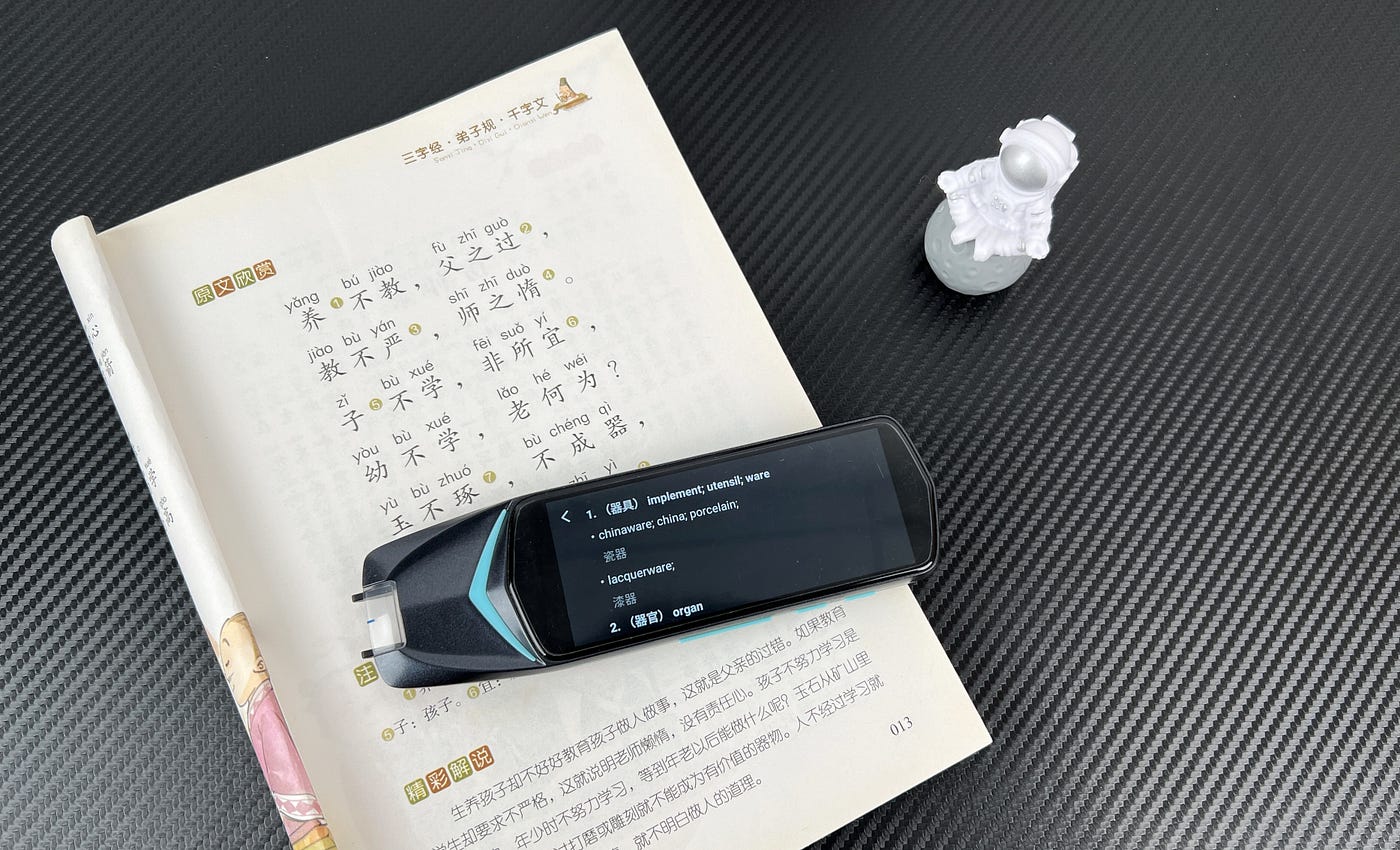 🌏 Master Chinese the Smart Way with the NEWYES Scan Reader Pen 4