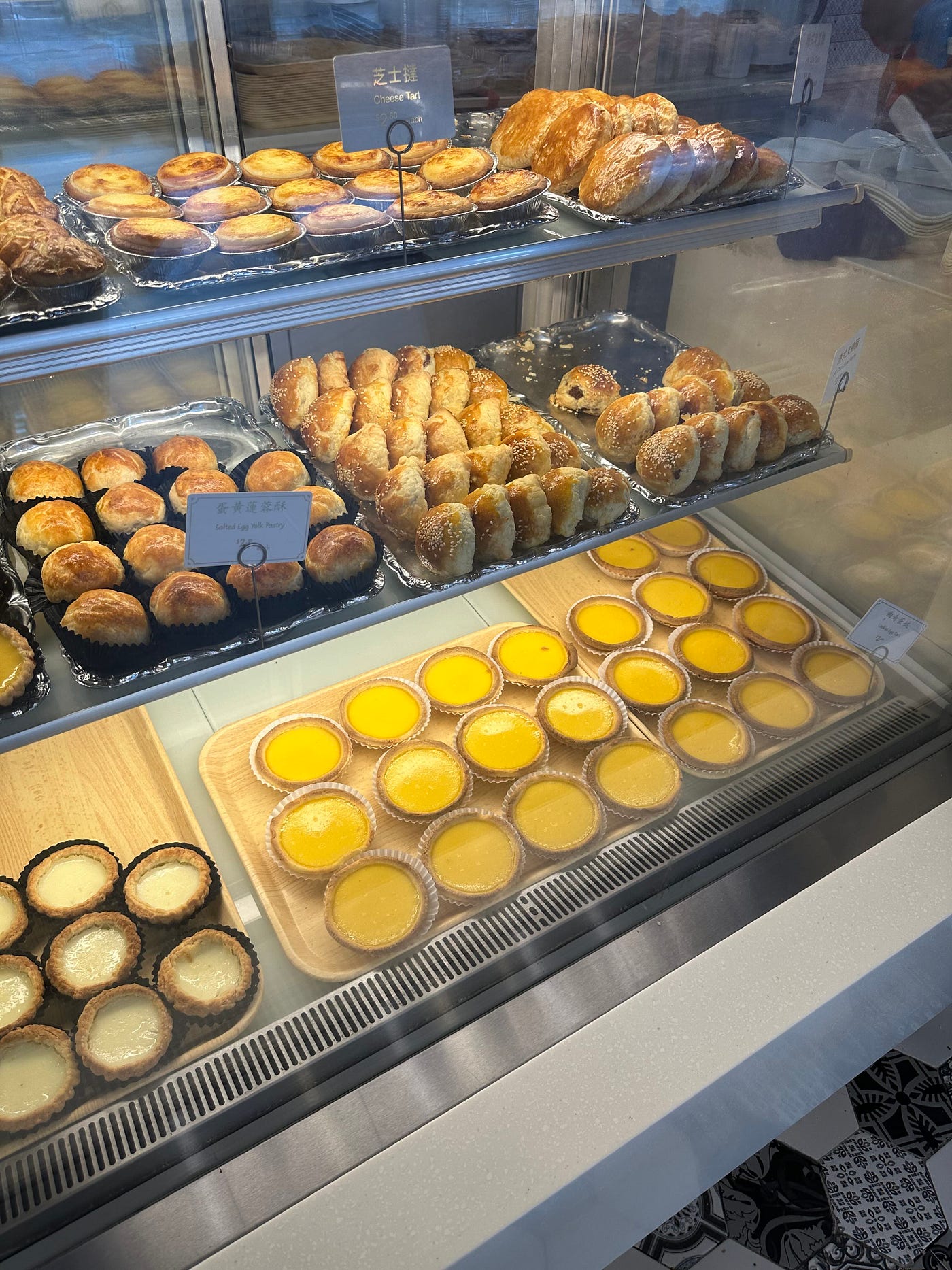 Good bakery 2024 near me