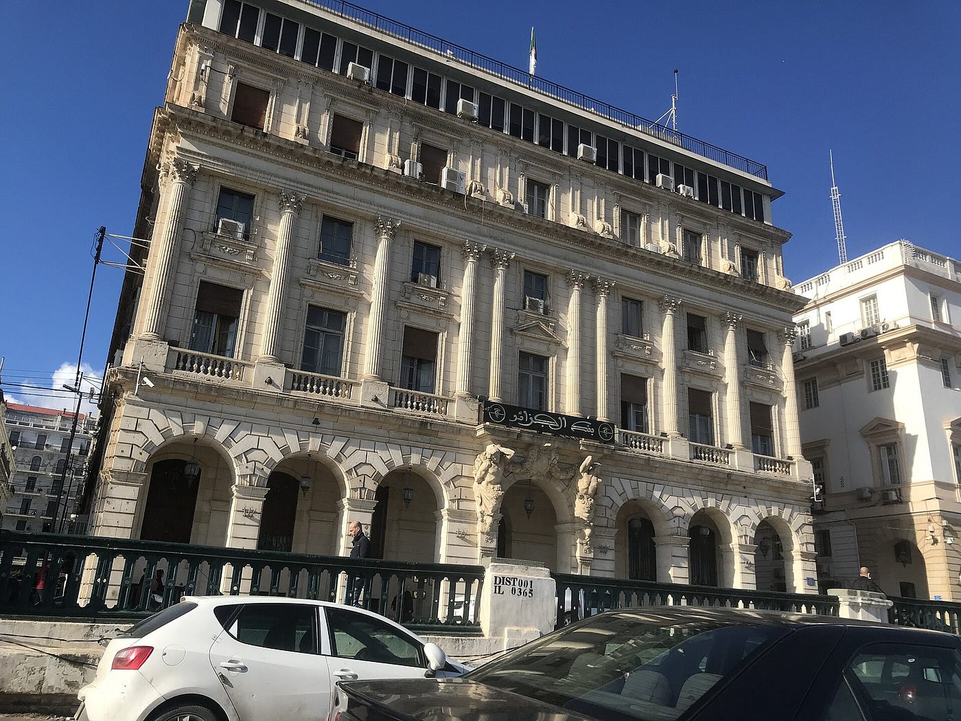 Former Banque d’Algérie building (since 1962, the home of the Bank of Algeria). Taken from Wikipedia under the Creative Commons License. Photo by Sandervalya.