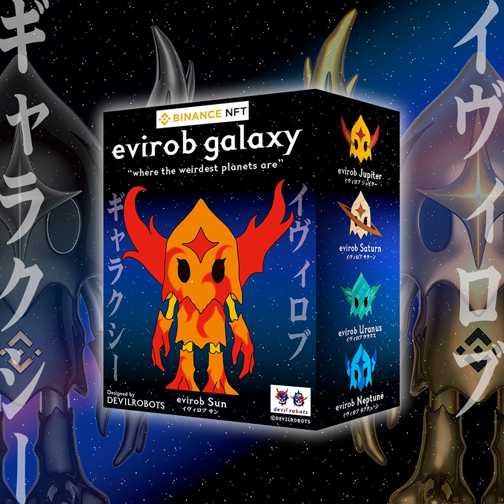 evirob T9rob フィギュア DEVILROBOTS Medicom 400% Kubrick Devil Robots Evirob Soft Vinyl Doll