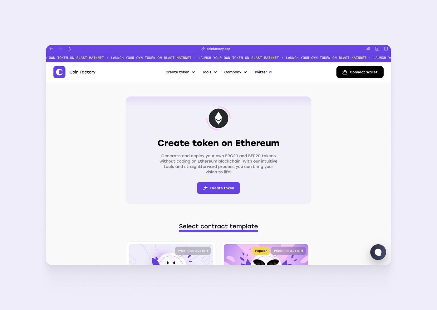 How to Create an ERC-20 Token on Ethereum in 3 steps (WITHOUT CODING) | by  Coin Factory | Medium