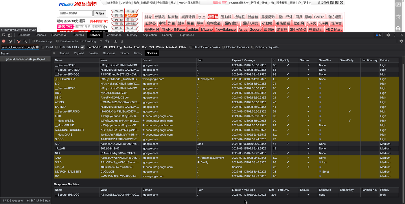 FE Debug Skill 系列文章】Chapter 5 API 技巧-Cookies 無效| by 榮民叔叔轉職攻城獅的藏書筆記| Medium