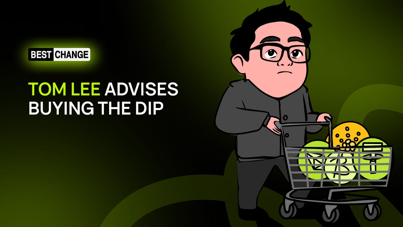 Tom Lee: Seize the opportunity to buy crypto | by BestChange | Medium