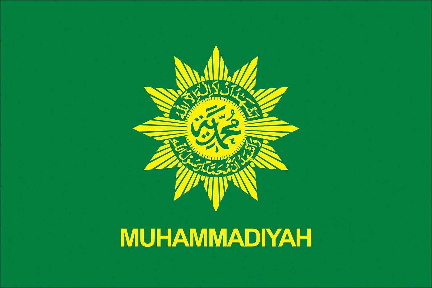 ANDAI MUHAMMADIYAH MISKIN, AKANKAH SAYA TETAP BANGGA MENJADI MUHAMMADIYAH?