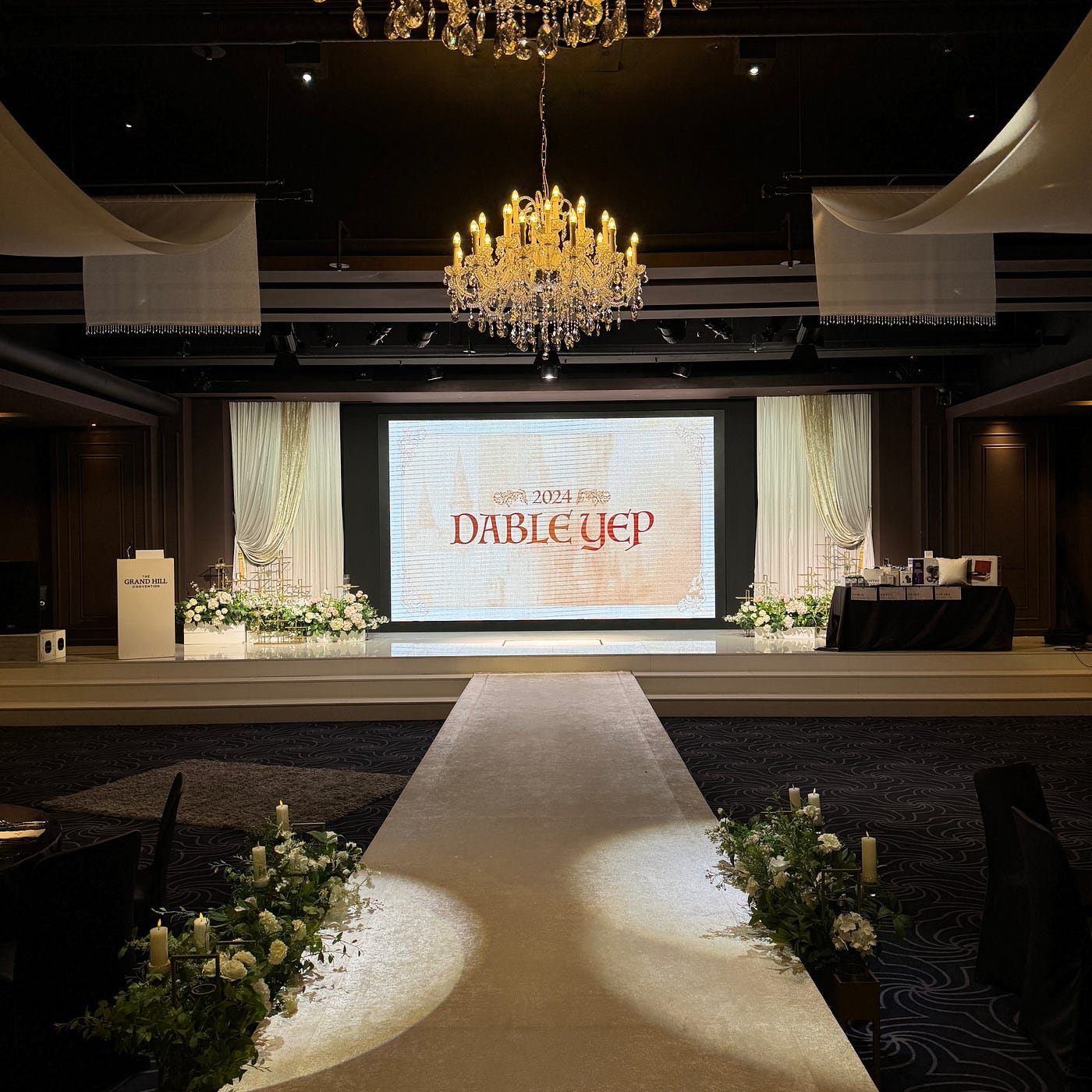 Wrapping Up 2024: Dable’s Magical Year-End Party!