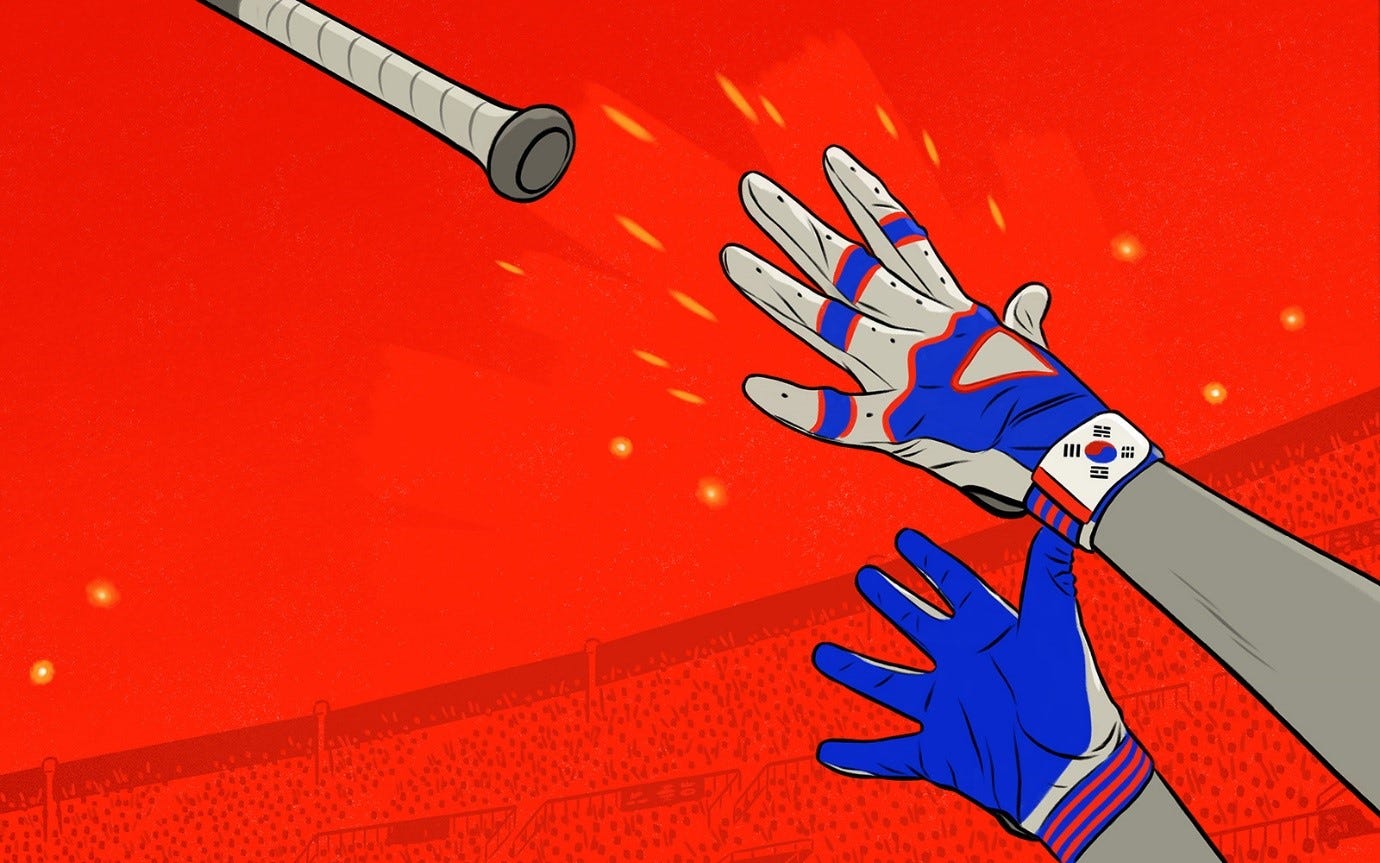 The KBO Bat Flip Will Rock Your World, Free Your soul