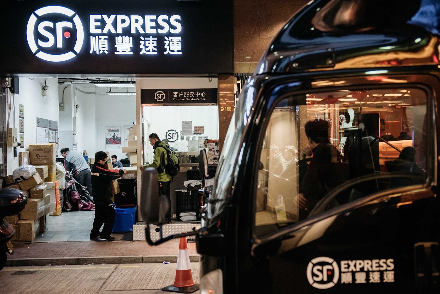 Отслеживание посылок SF-Express на русском языке