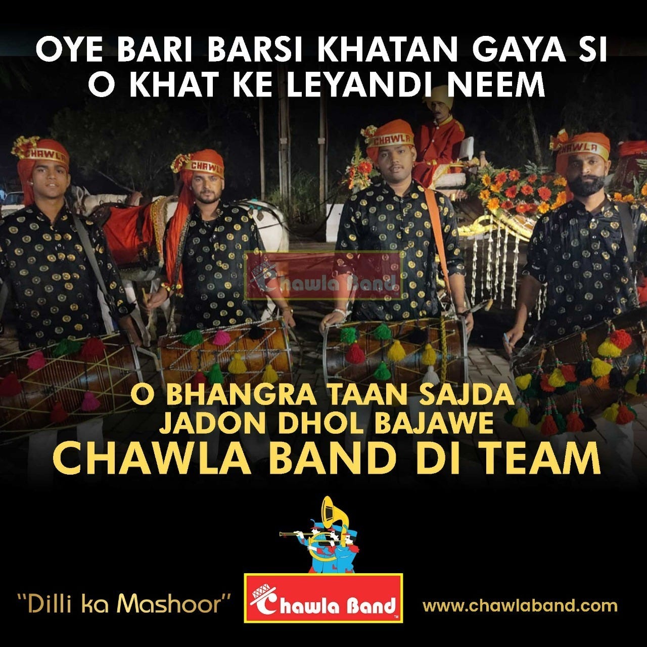 Punjabi Bhangra Dhol | Dhol Wala in Delhi | by Chawla Band | Medium