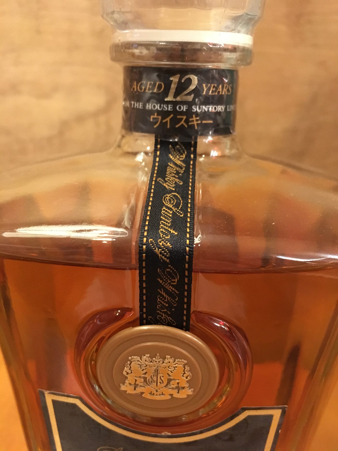 SUNTORY JUG-NAMA CAMPAIGN 2006 純銀 Six Old School Japanese Whiskies from Decades Past | by