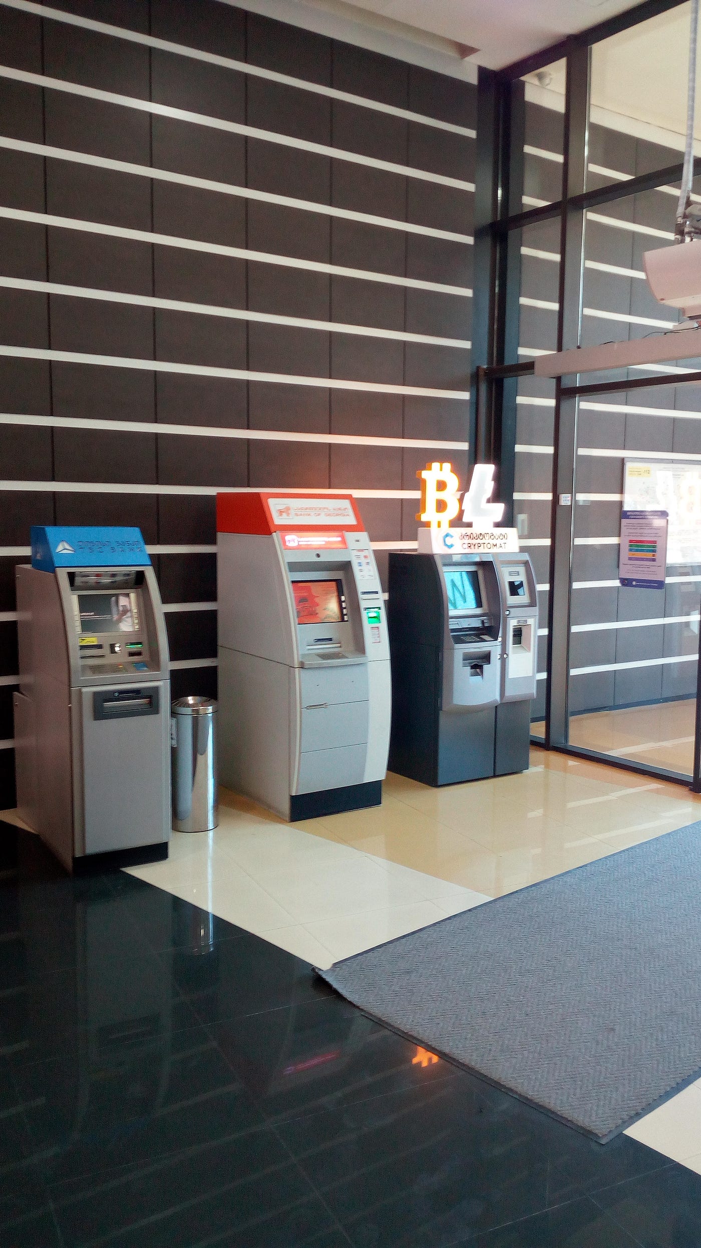 Cryptocurrency ATM in Tbilisi (Georgia) mall foyer | by David Ananiashvili  | Medium