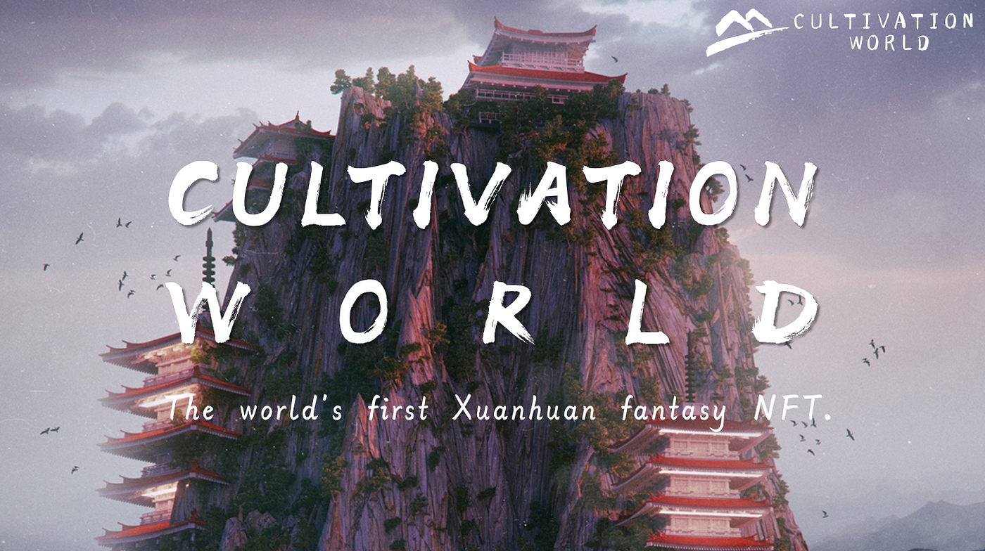 Cultivation to become immortal, “Cultivation.World” to create the strongest  monk in your heart | by Cultivation.World | Medium