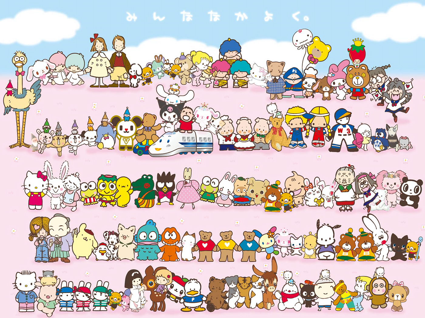 A list of all 1045 Sanrio characters (with links to their Hello Kitty Wiki articles)