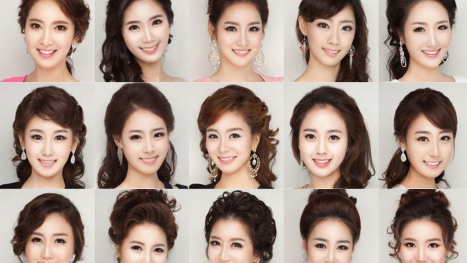 The Destructive Effects of South Korea's Beauty Standards | by Karin Cho |  Invisible Illness | Medium