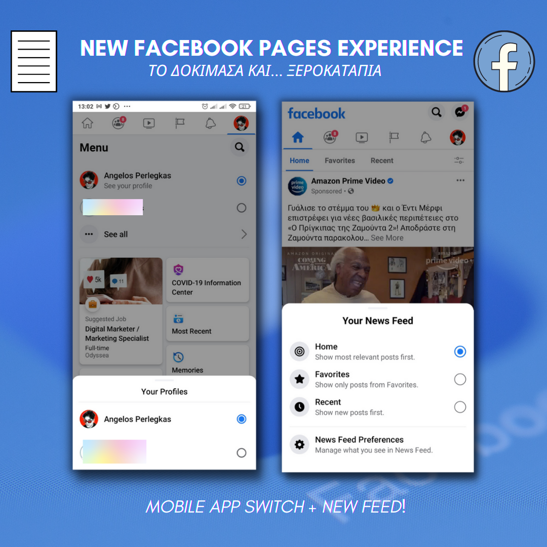 New Facebook Pages Experience: Το δοκίμασα και ξεροκατάπια… | by Angelos  Perlegkas | Medium
