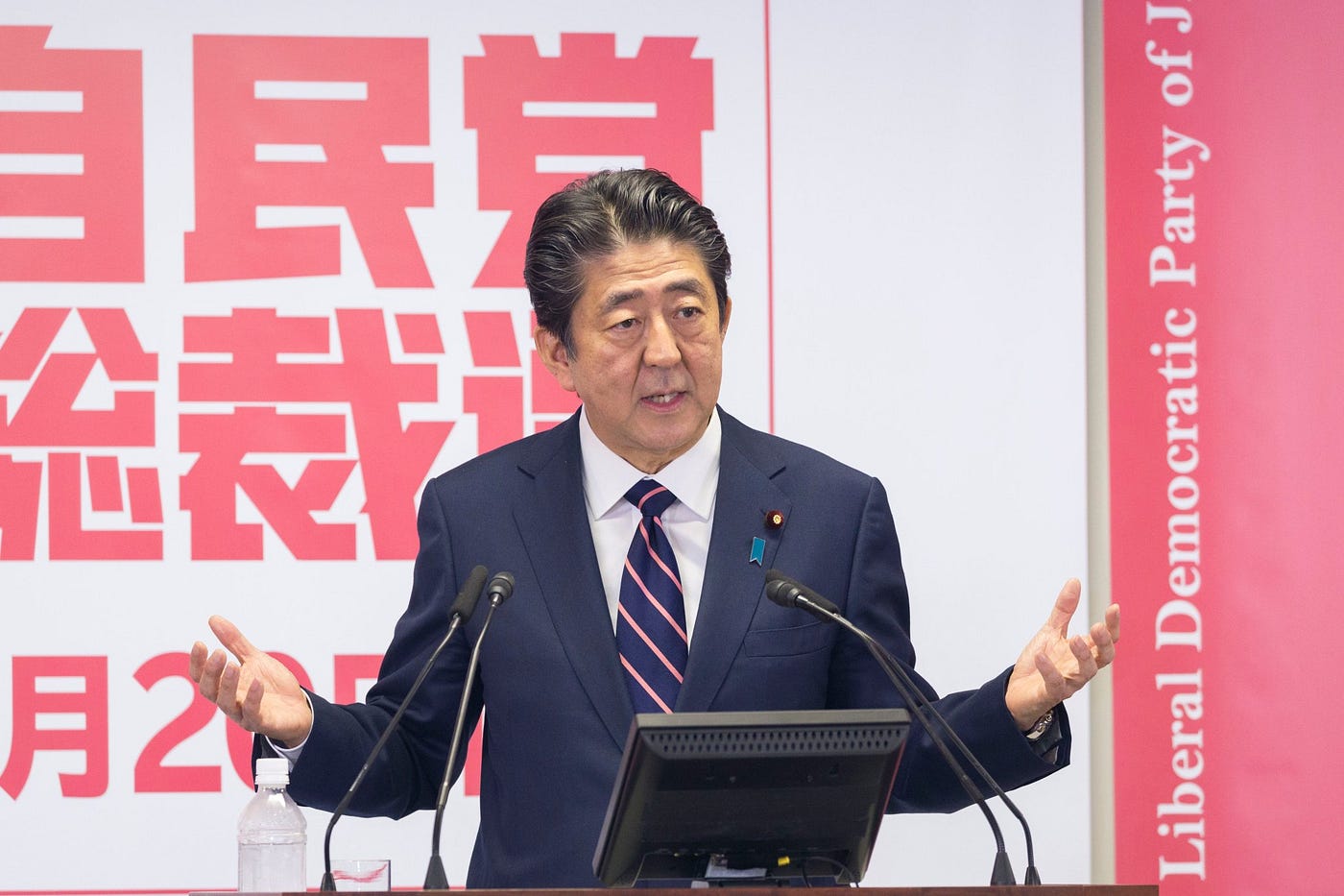 只讓選民感到疲倦的日本眾議院提前改選. 22號日本眾議院選舉結果出爐，自民黨和公民黨組成的聯合政府共計取得超過三分之二以… | by CHANG,  Yu-Chieh | 石川カオリ的日本時事まとめ翻譯。 | Medium