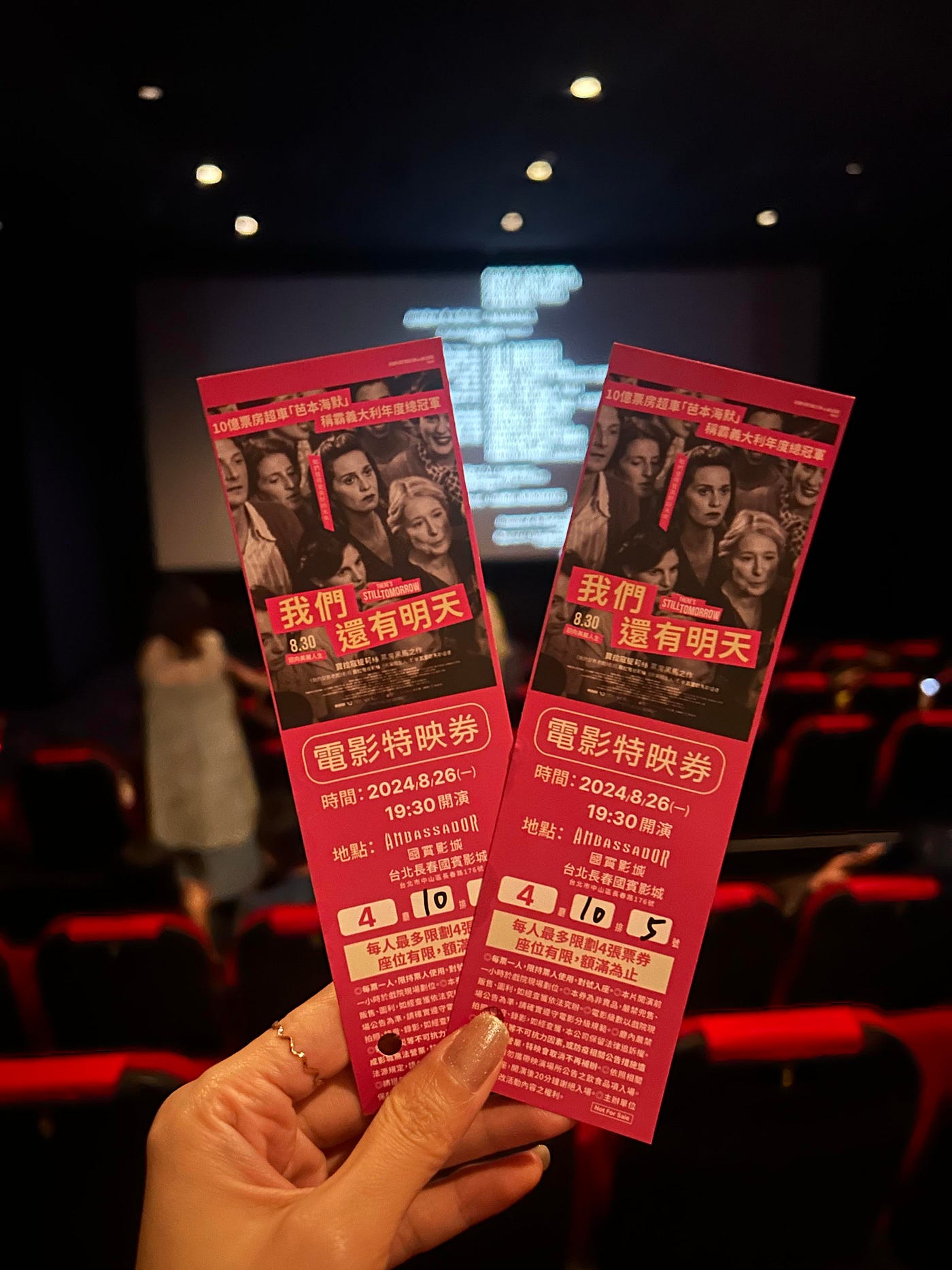 《我們還有明天》影評−女性柔軟的堅韌，帶來自由的解放