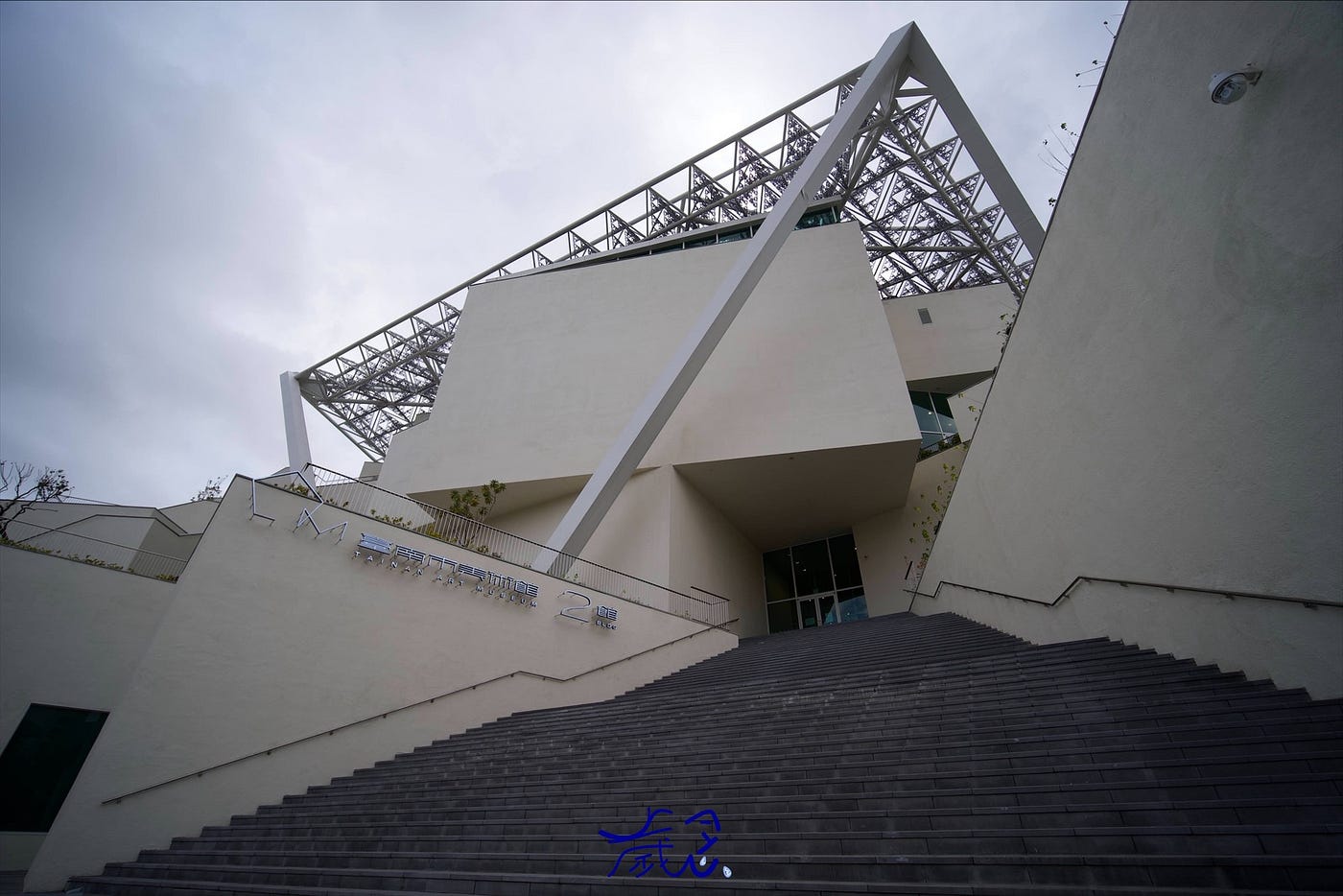 台南司法博物館/美術館2館