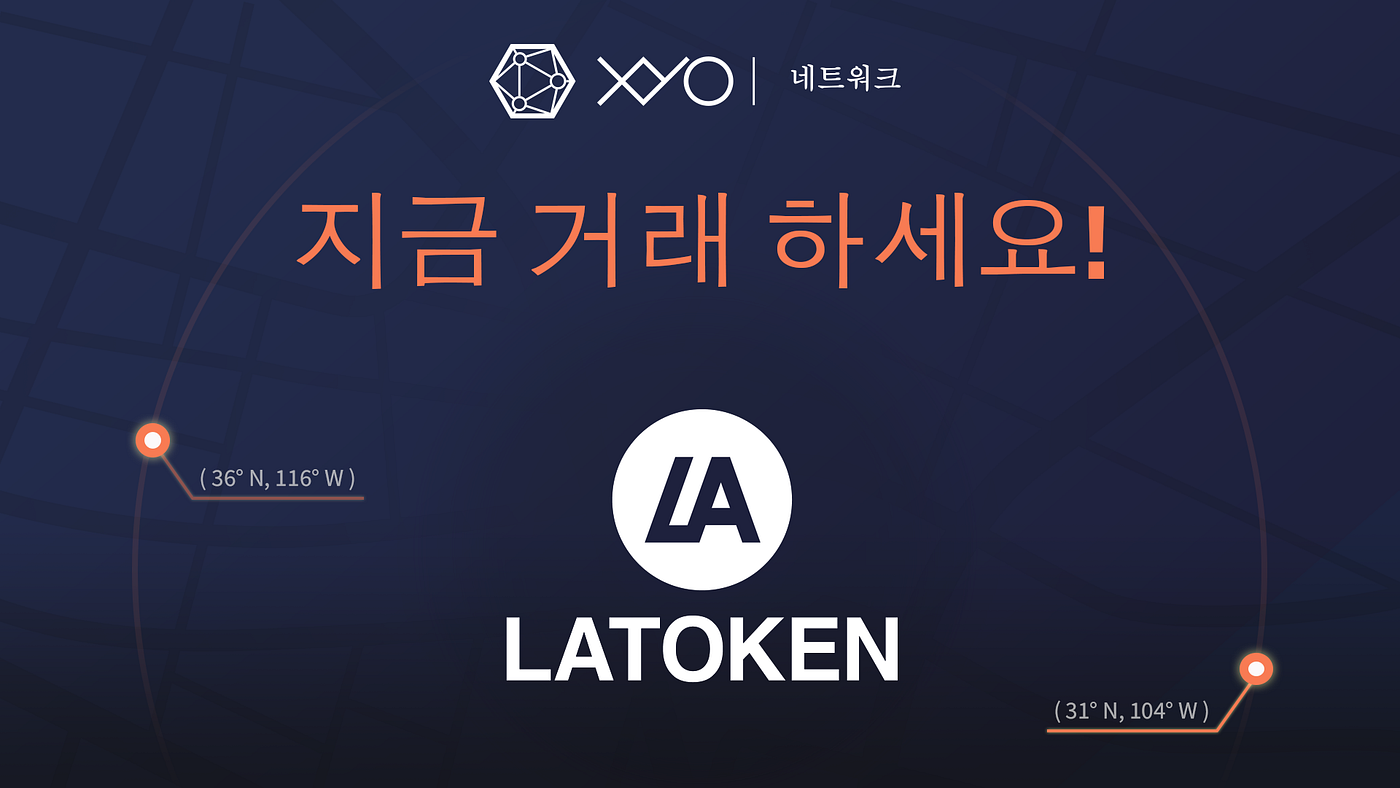2018년 가장 핫한 암호화화폐 XYO, 50대 암호화화폐 교환소 라토큰 상장으로 급부상 | by XYO Korea | Medium